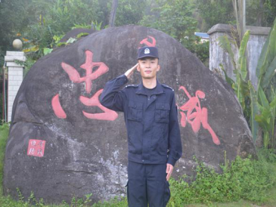 平凡的岗位，不平凡的坚守——记云南德宏畹町边检站芒线分站民警胡坡