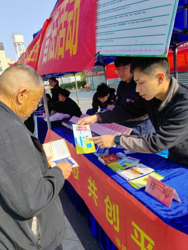 图片.png