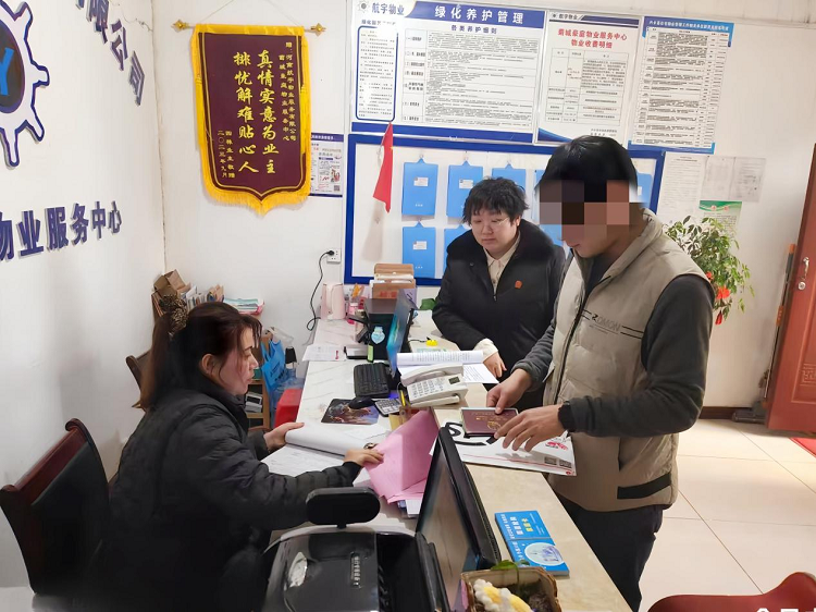 河南省内乡县法院：全流程调解 成功化解房屋交付难题
